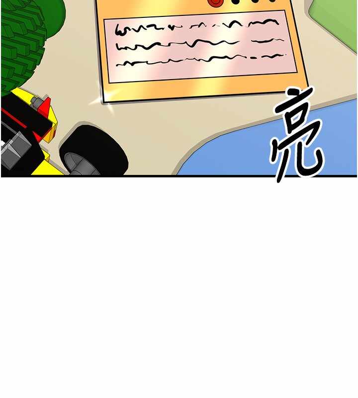 第220张
