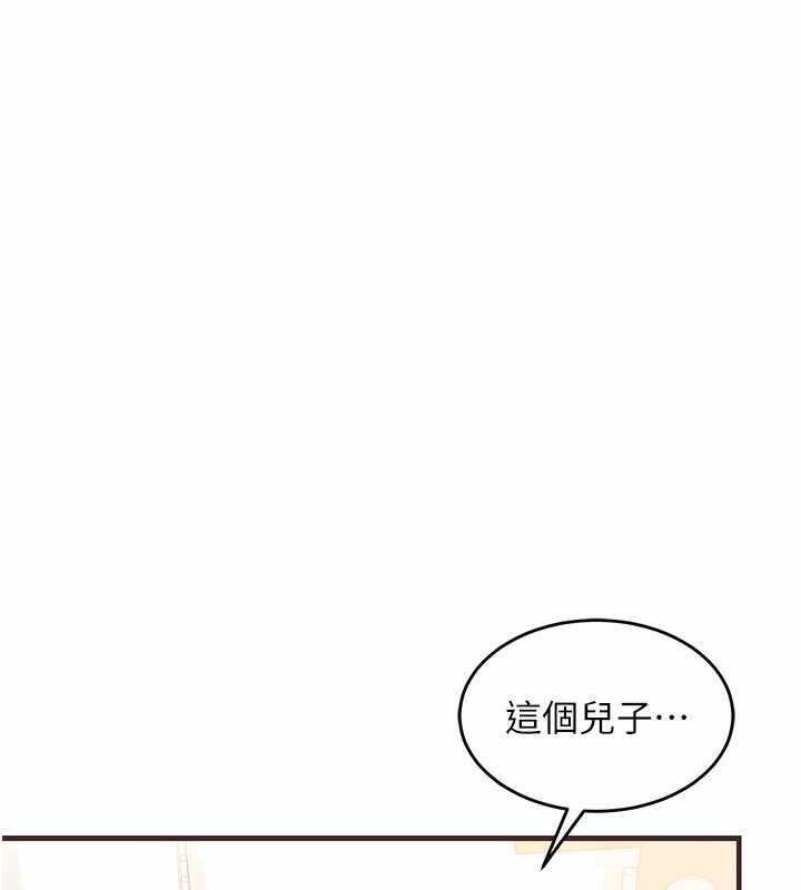 第230张