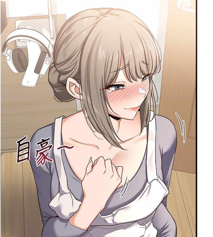 第232张