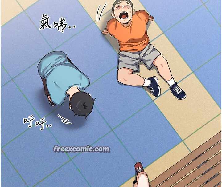 第8张