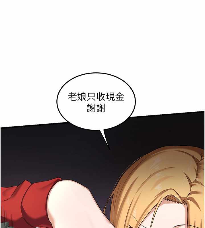 第61张