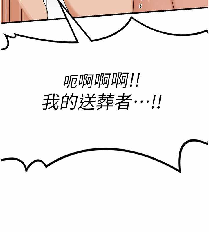 第72张