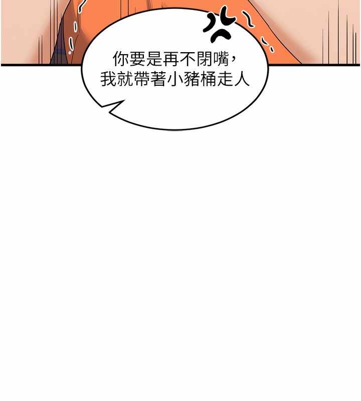 第87张