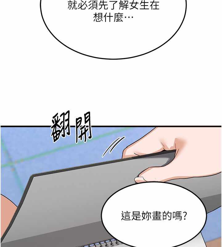 第114张