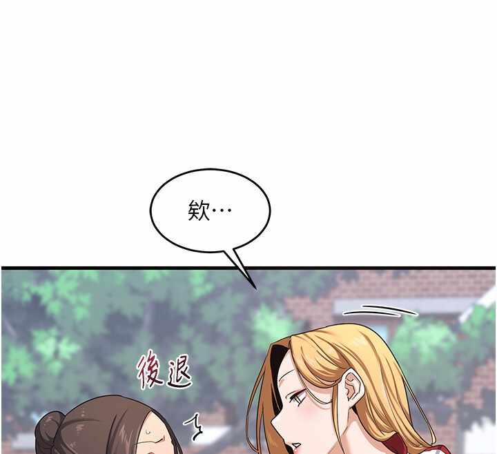 第158张