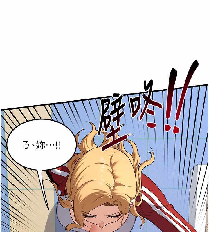 第173张