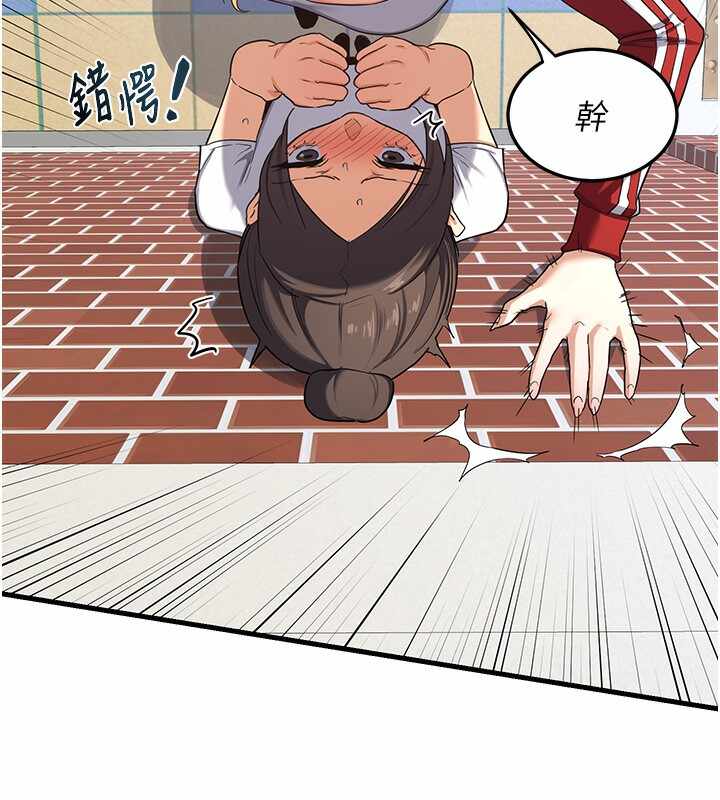 第177张