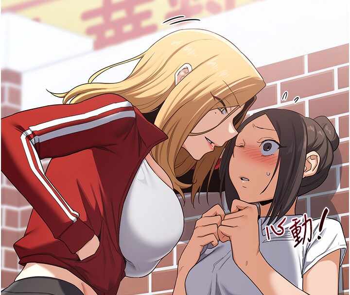 第181张