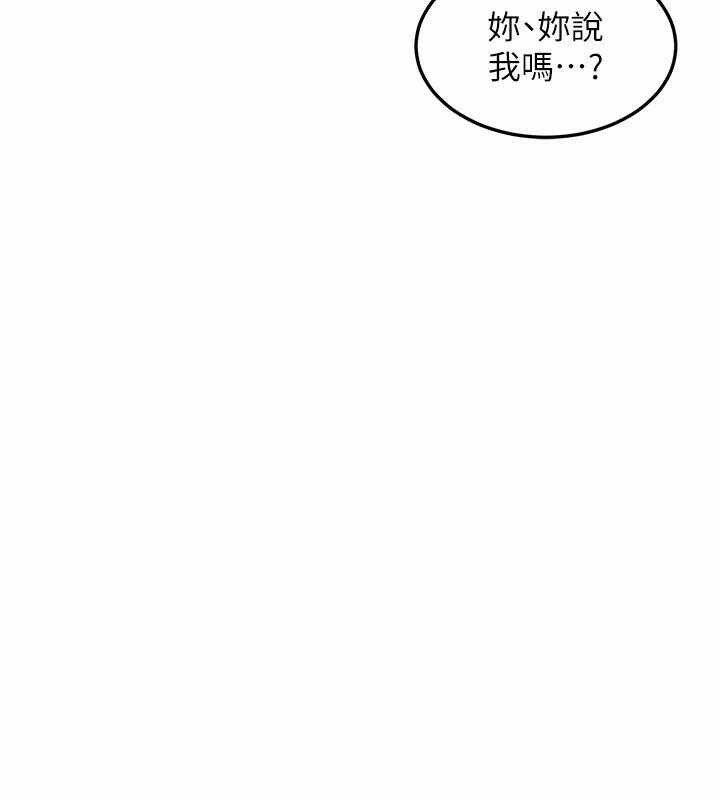 第187张
