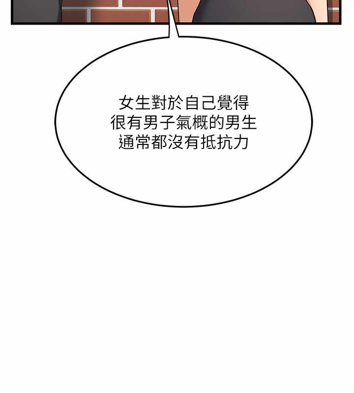 第202张
