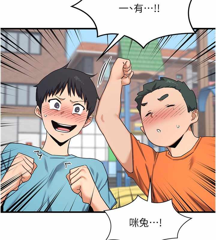 第228张