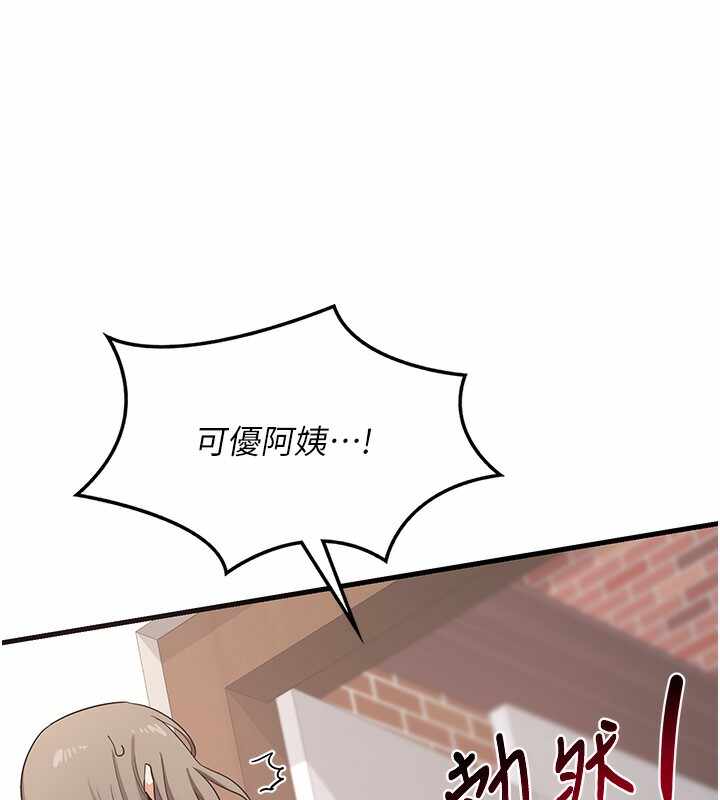 第35张