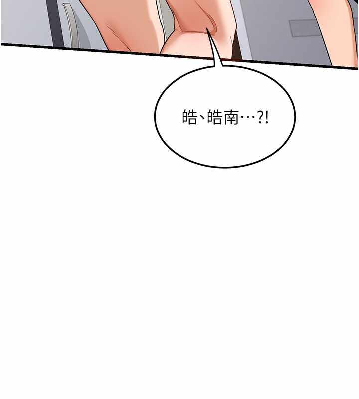 第43张