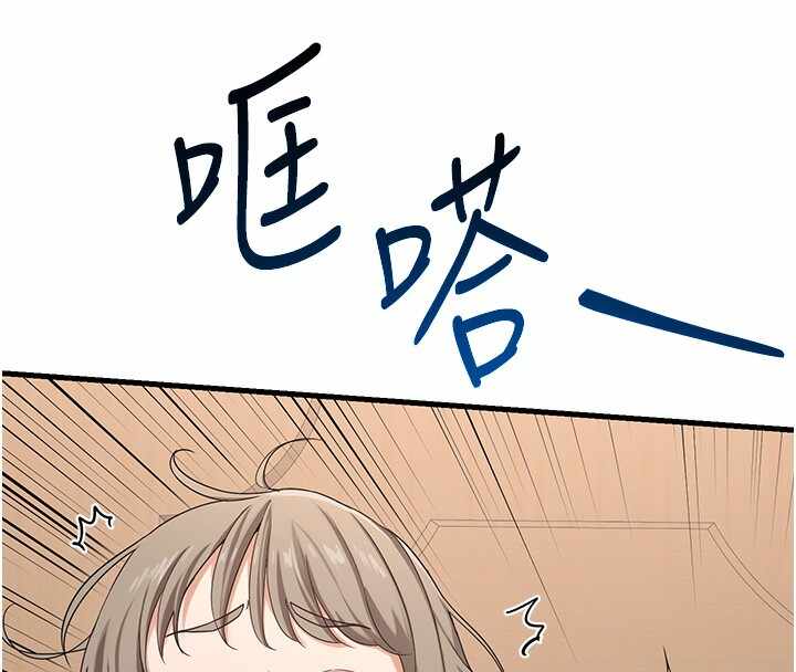 第47张