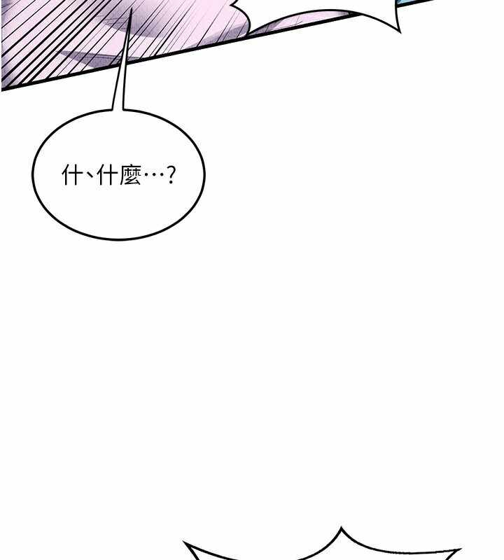 第56张
