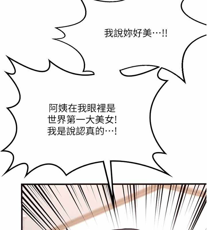 第60张