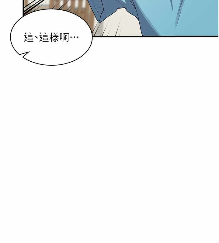 第68张