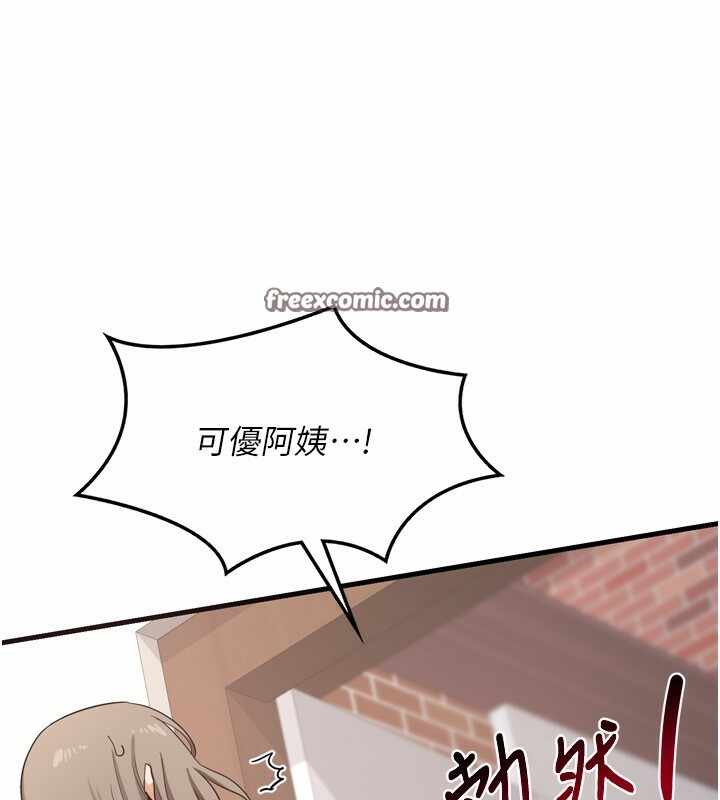 第58张