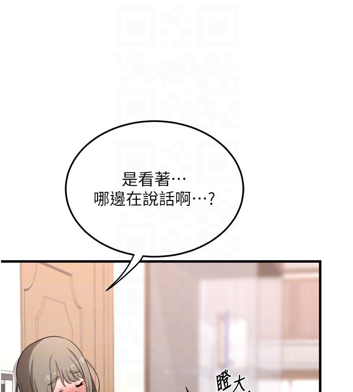 第107张