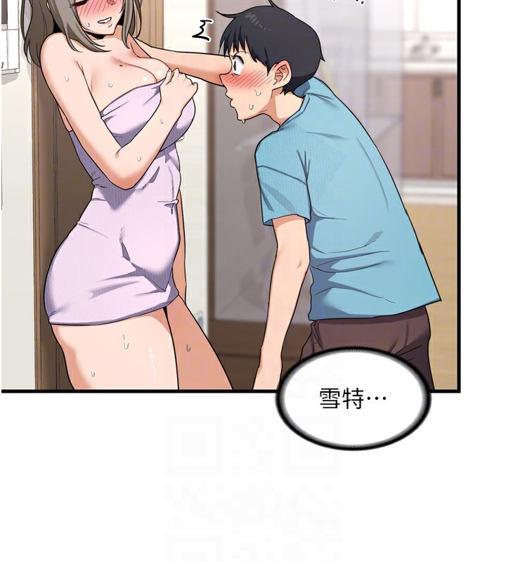 第109张