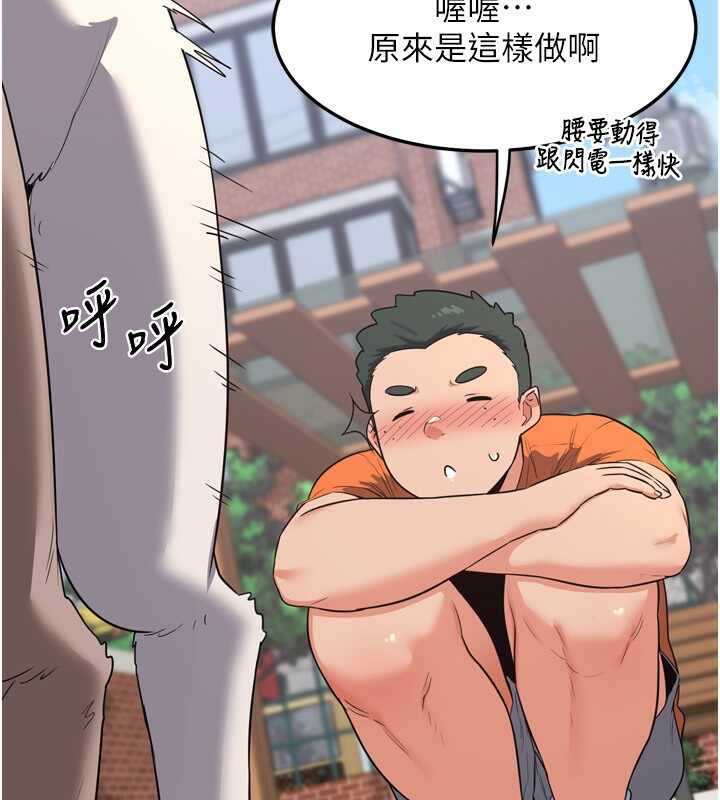 第160张