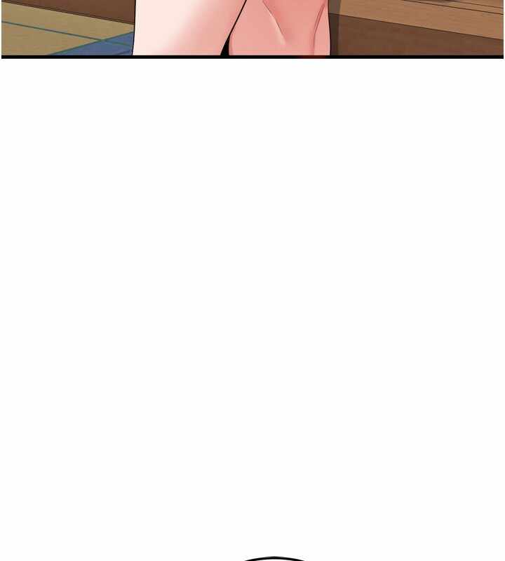 第173张