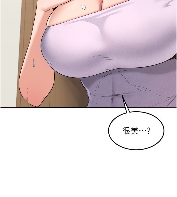第10张