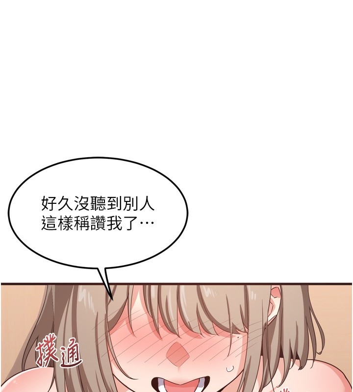 第15张