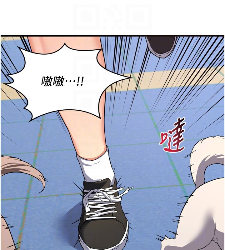 第51张