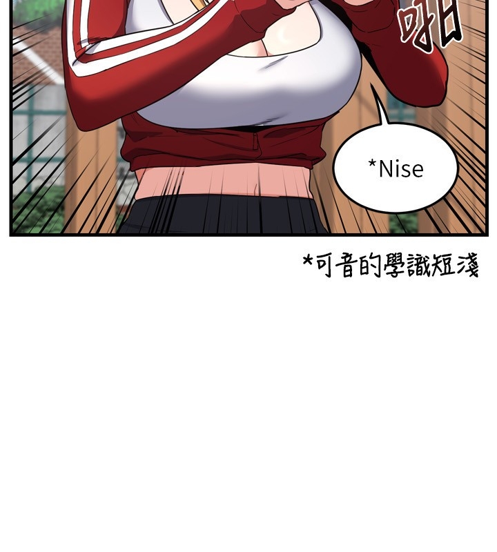 第100张