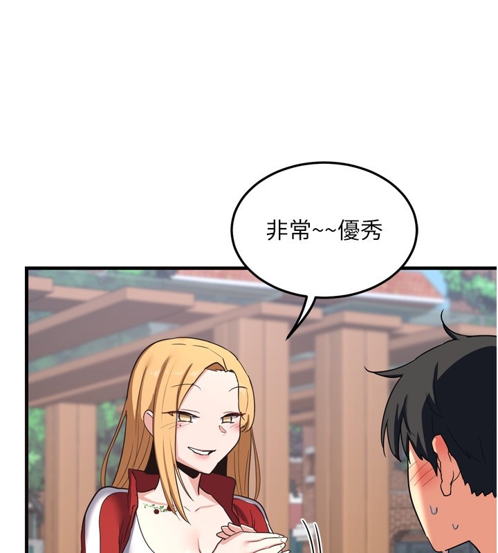 第101张