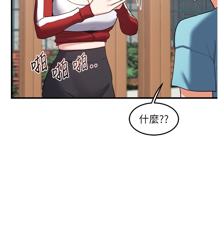 第105张
