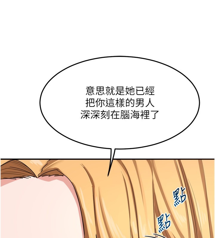 第110张