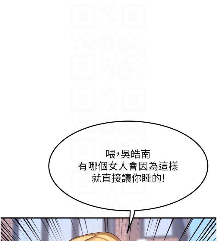 第125张