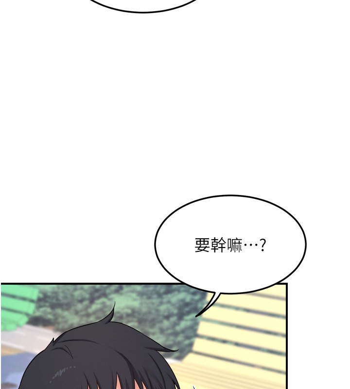 第157张