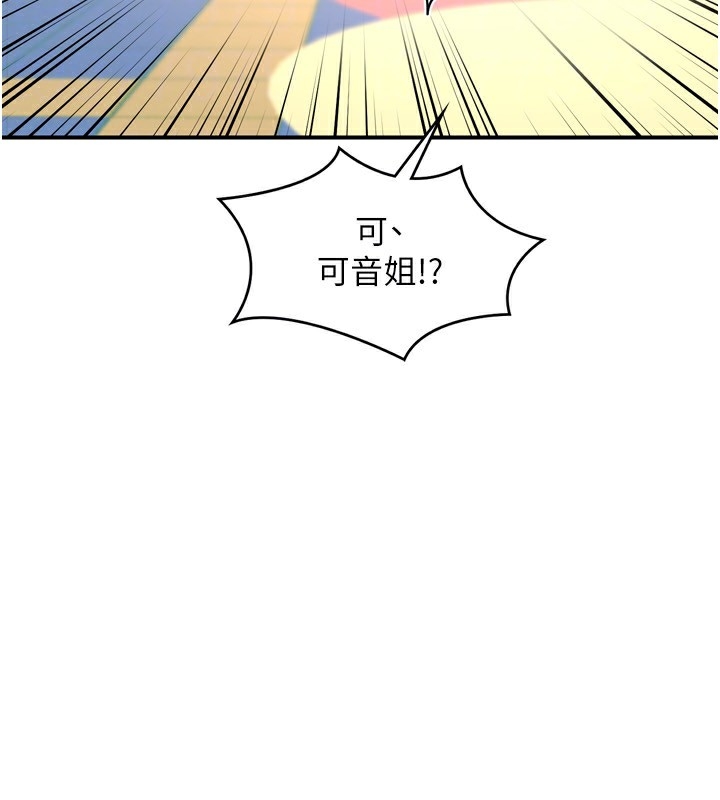 第184张