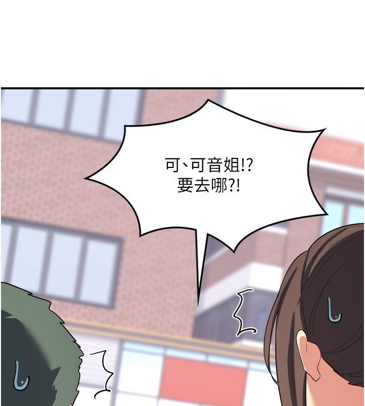 第190张