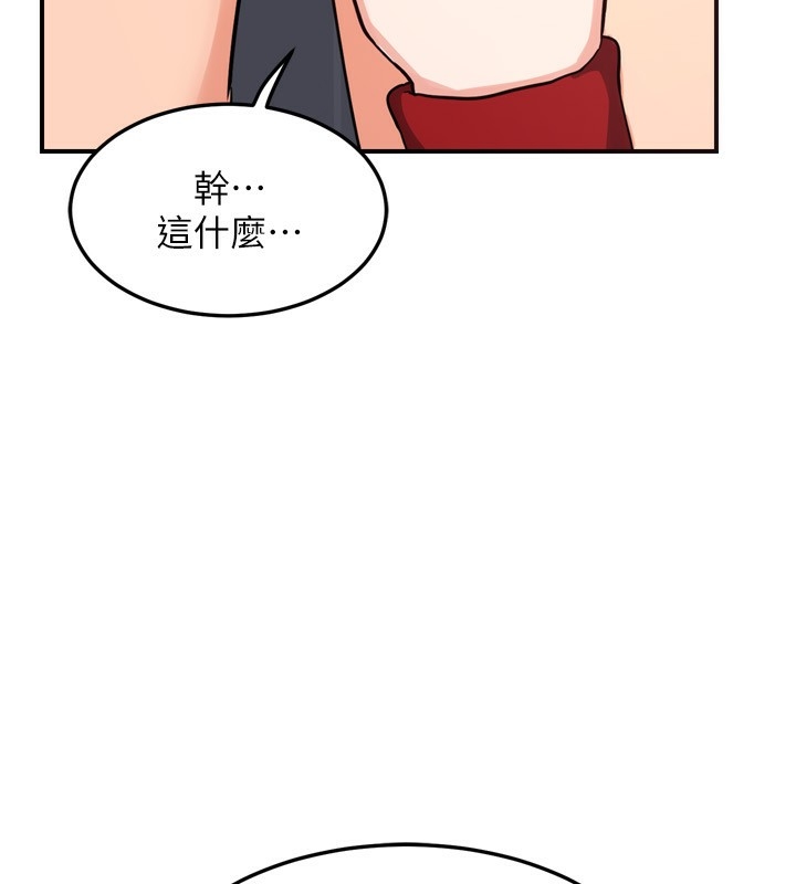 第248张