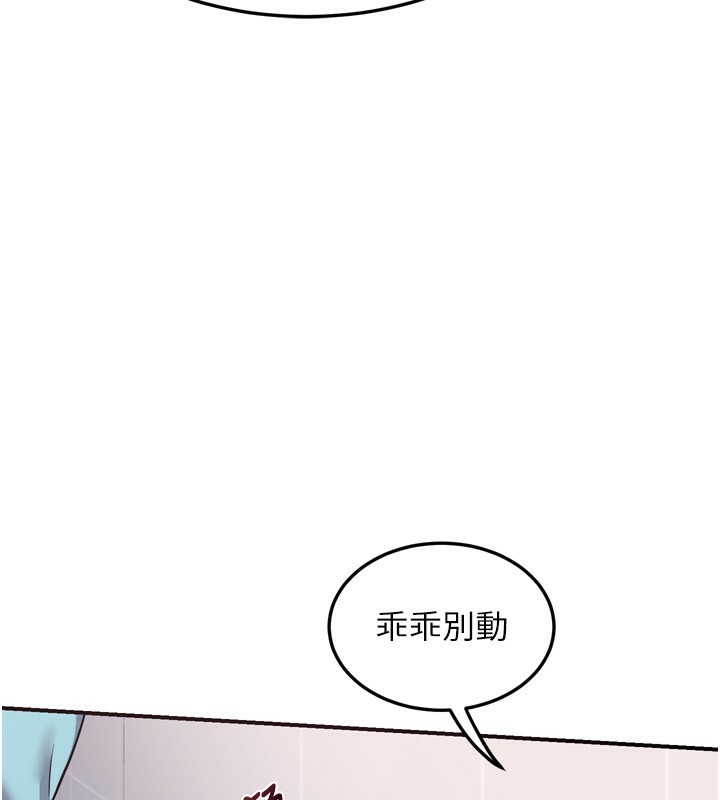第257张