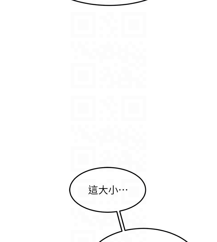 第2张