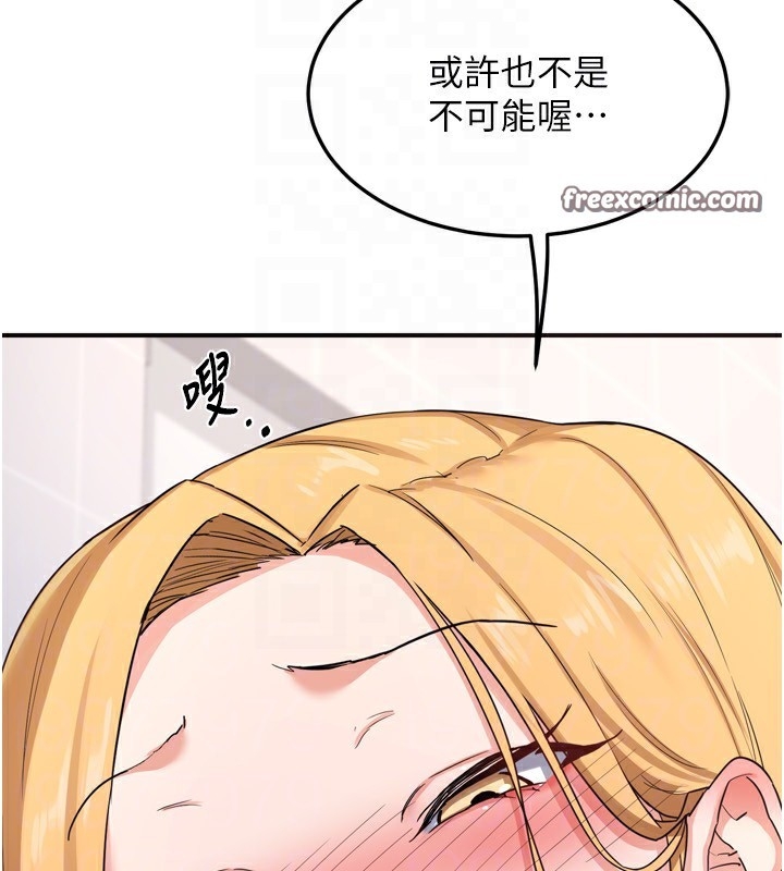 第6张