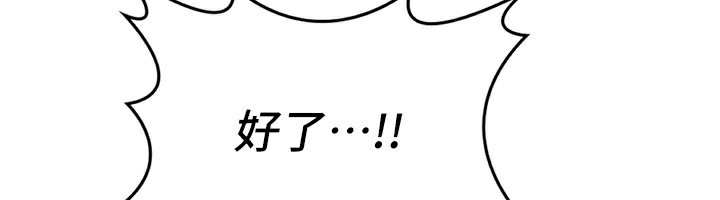 第18张