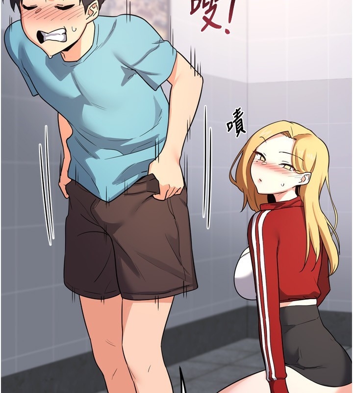 第35张