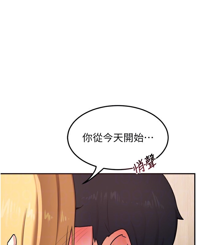 第64张