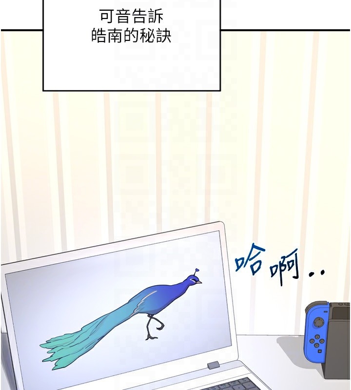 第99张