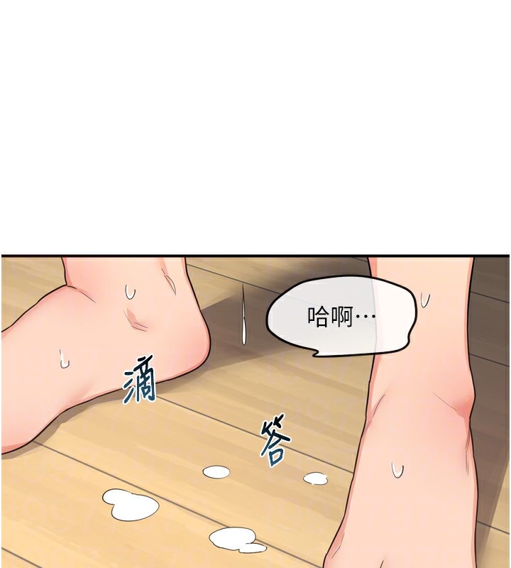 第108张