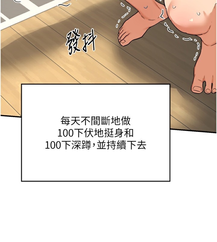 第129张