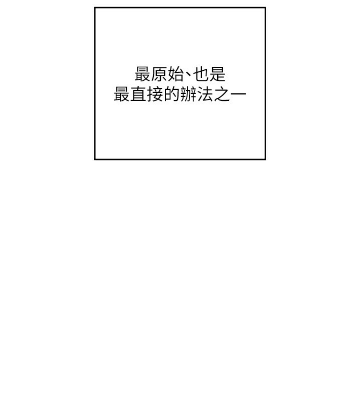 第158张