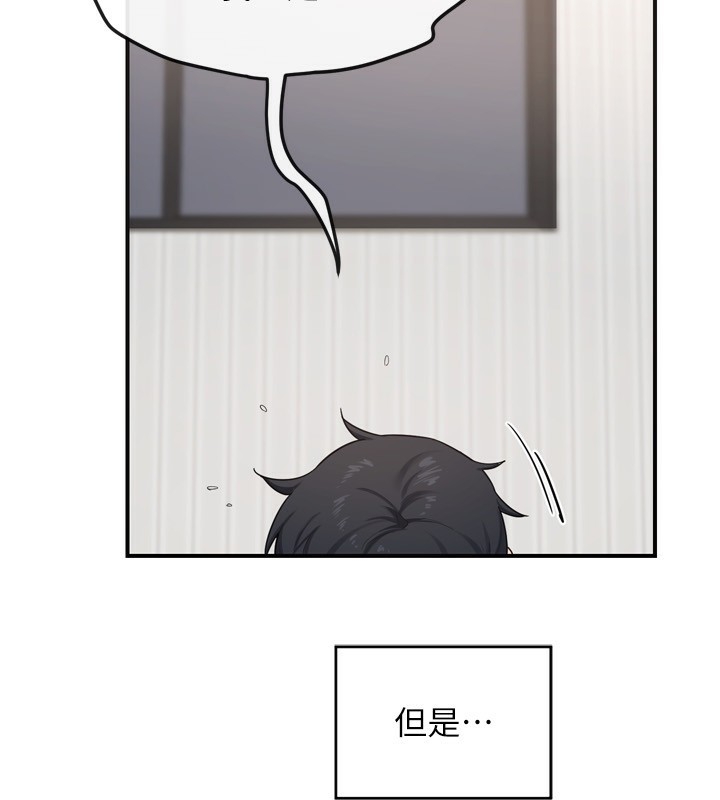 第177张