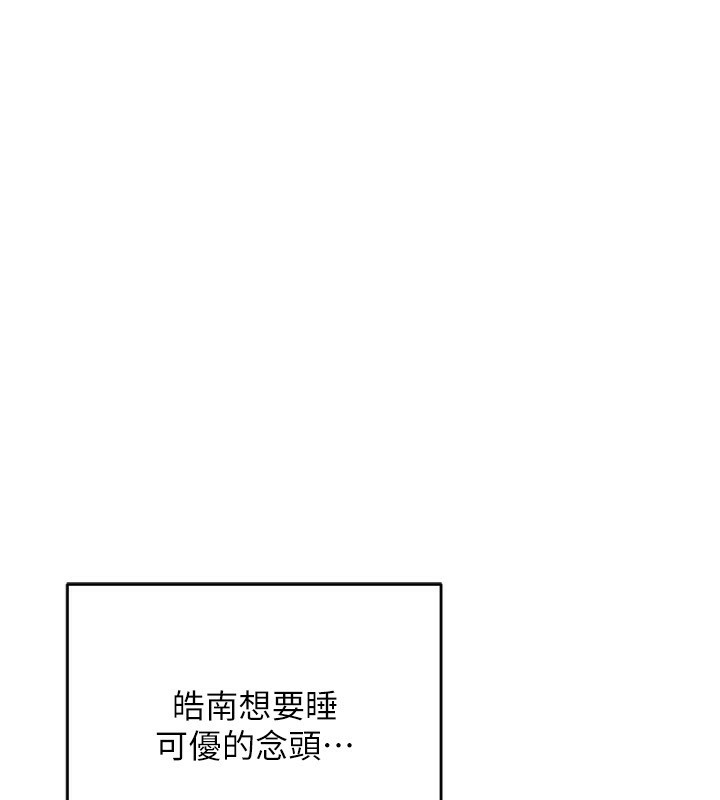第181张